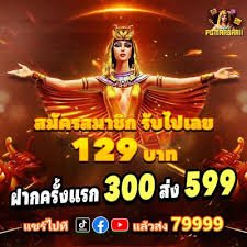 slot casino Login karke fauran lobby mein ghusein
